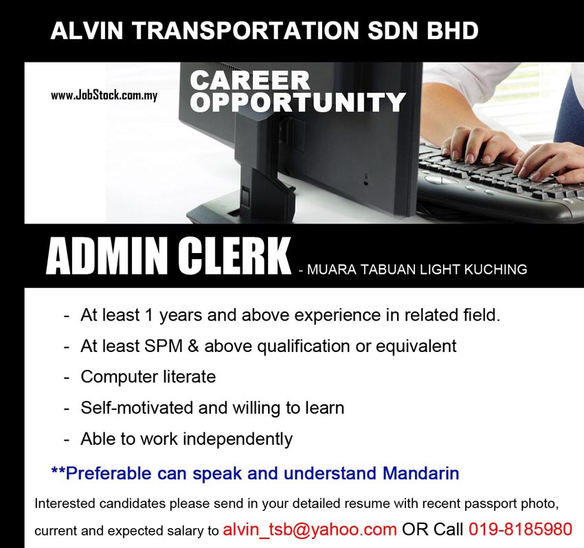 Advertisement Detail - ALVIN TRANSPORTATION SDN BHD